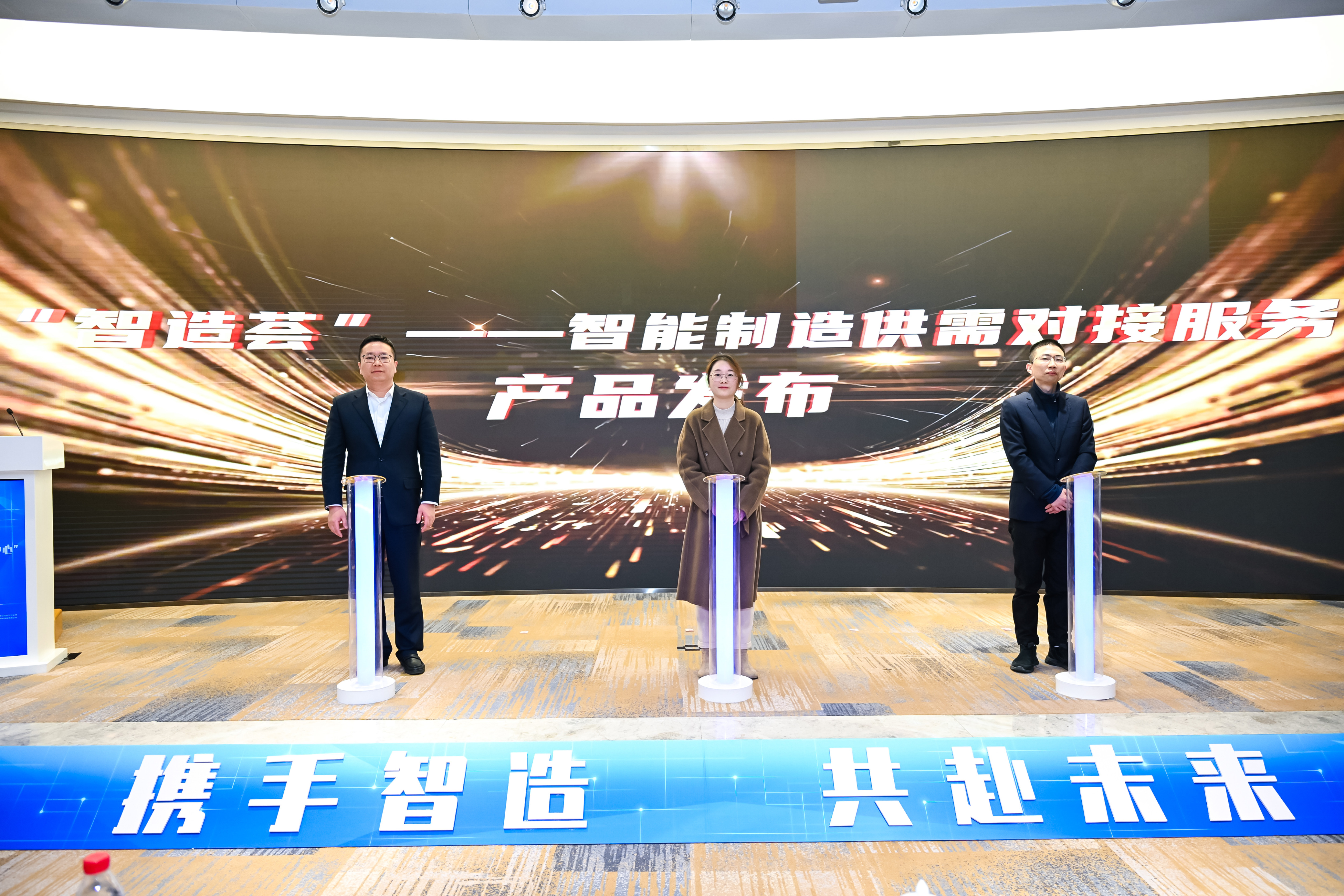 官網(wǎng)2.jpg